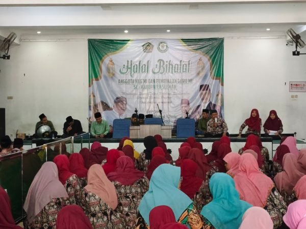 GURU MIN 1 SLEMAN IKUTI HALAL BIHALAL KKG MI KABUPATEN SLEMAN