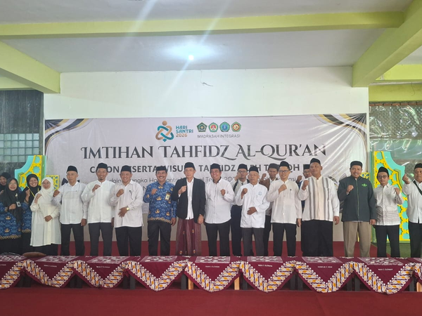 Murid MIN 1 Sleman Mengikuti Ujian Tahfidz HSN 2026