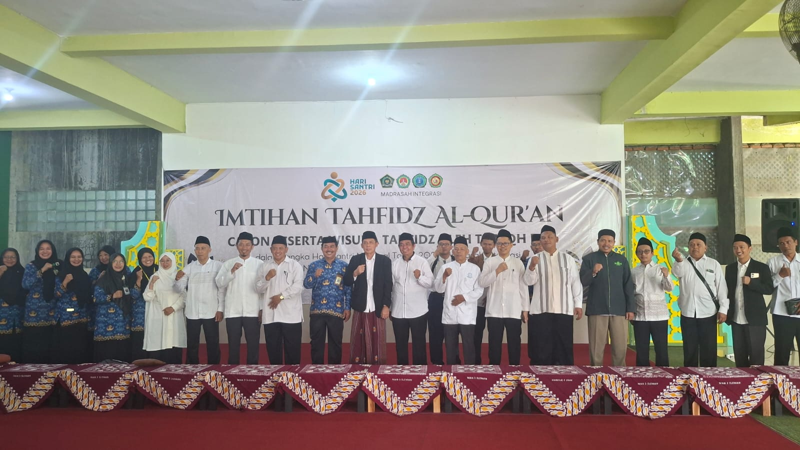 Murid MIN 1 Sleman Mengikuti Ujian Tahfidz HSN 2026 Murid MIN 1 Sleman Mengikuti Ujian Tahfidz HSN 2026